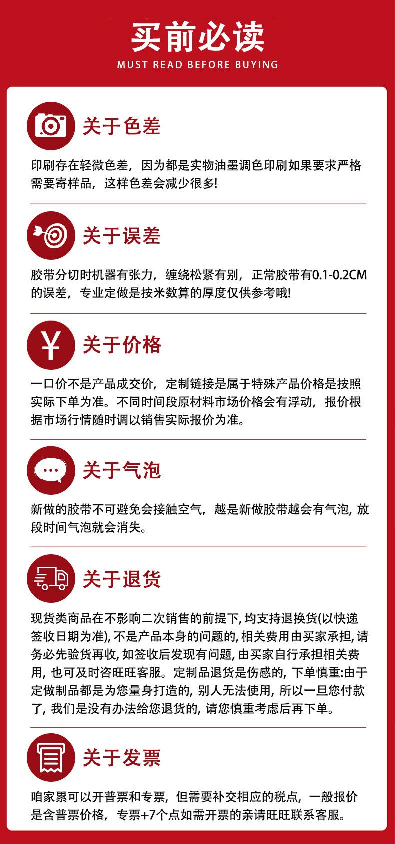 4d5cfcd65c90e5e488c6e54a78456d