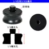 Adaptador de tornillo de conversión para trípode de cámara SLR, adaptador de tuerca de 1/4 a 3/8 para accesorios de gimbal y soporte para teléfono