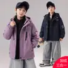 Chaqueta 3 en 1 impermeable para exteriores con forro polar para niños, desmontable, nueva moda 2026 para primavera y otoño, para niños y niñas