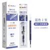 Refil Caneta Gel Dongmi Press 001/004/007/009/021/2018 Universal 0.5 Preto Vermelho Azul Refil