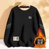 Sudadera para hombre, nuevo modelo otoño e invierno 2025, forrada de polar, engrosada, cuello redondo, corte holgado, sin capucha, manga larga, chaqueta para hombre