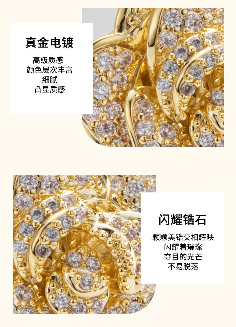 详情页_10.jpg