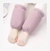 Nuevas Mangas de Felpa Perla para Mujer, Chaquetas de Plumas de Moda Otoño e Invierno, Mangas Nuevas Resistentes a las Manchas, Cortas para Estudiantes, Antifouling y Protección contra el Frío