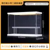 Caja de Exhibición Paso a Paso de Acrílico Figura de Anime con Gabinete de Exhibición de Luz Caja de Almacenamiento Transparente para Juguetes Modelo