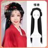 Peluca Hanfu Integrada Aro para el Cabello para Persona Perezosa Paquete de Cabello para Mujer Paquete de Cabello Moño Traje Antiguo Peluca Hecha en Ming Almohadilla Peinado
