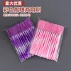 Pincel de Cílios Bicolor para Novos Produtos Transfronteiriços com Cabo Sólido Colorido, Dupla Utilização para Cílios e Sobrancelhas