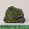 Musgo Sintético e Pedras Artificiais Feitas de Material PU, Pedras para Paisagismo de Jardim, Decorações para Vitrines, Micro-Paisagismo de Jardim