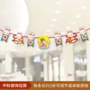 Novas decorações de bandeiras para o Festival do Meio Outono e Dia Nacional para shoppings, creches, joalherias e arranjos de cenas de eventos em lojas