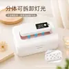 Caja de desinfección de uñas con transmisión de voz para almacenamiento de energía, caja de belleza ultravioleta, herramientas de belleza para pestañas, gafas, teléfono móvil con caja de esterilización de aromaterapia