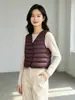 Chaleco Ligero de Plumas para Mujer Invierno 2026, Capa Interior Corta Ajustada, Chaleco Genuino de Plumas con Costillas