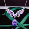 Collar de Alas de Ángel Artesanal Vintage Italiano Diamante Morado Traje de Demonio Nocturno Morado Anillo de Apertura Pendientes Caibao