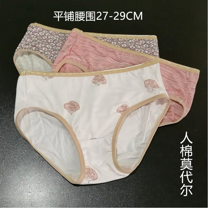 搜狗截图20200220092120_副本_副本