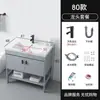 Lavabo de Pie Apartamento Pequeño Espacio Sencillo Combinación de Gabinete de Baño de Aluminio Lavabo Integrado de Cerámica Lavabo Lavabo