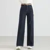 Moda Jeans Nova Primavera 2025 Cor Tanino Microelástico Versátil Emagrecedor Calça Reta Cintura Alta Casual Calça Wide Leg