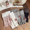 Leggings para Niños, Forro Polar y Engrosados para Otoño e Invierno, Leggings Estilo Coreano para Niñas, Pantalones Cálidos de Nueve Puntos Clase A