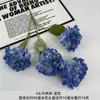 4 Flores de Hortênsia Artificiais para Buquês de Noiva e Arranjos de Casamento