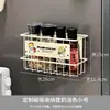 Caja de Almacenamiento Magnética para Mascarillas Detrás de la Puerta Antirrobo, Montaje en Pared, Estante de Almacenamiento para Entrada sin Taladrar, Caja para Mascarillas