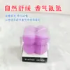 Vela de Luz de Cubo Mágico Pequeño Transfronteriza, Vela de Cumpleaños Regalo, Luz de Ambiente, Adorno de Aromaterapia Estéreo 3D, Vela de Luz de Cubo Mágico