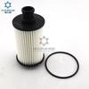 Suministro del Fabricante Filtro de Aceite Lr011279