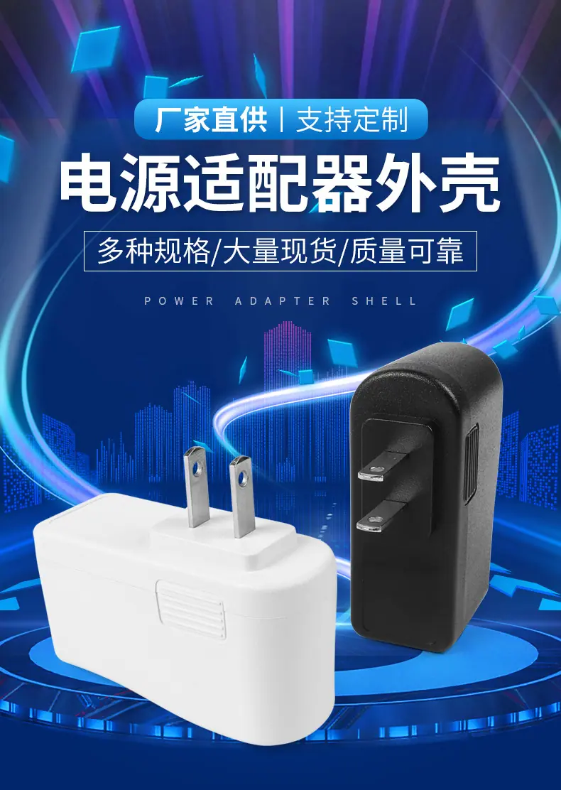 上海壳_01.jpg