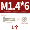 Tornillos Autorroscantes Redondos Cabeza Phillips Cola Plana de Hierro Endurecido Pb Chapado en Oro Níquel Cabeza de Lenteja Electrónicos para Madera Tornillos Pequeños M1-M5