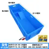 Caja con Tanque de Tortuga Engrosado Caja de Cría Acuario Mesa de Arena Terraza Caja Grande para Tortugas Drenaje Caja para Tortugas Puesta de Huevos