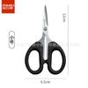 Tijeras Jin Da Ri Mei Suministros Tijeras Ri Mei de Guangdong para Estudiantes, Oficina y Uso Doméstico, Tijeras Metálicas al por Mayor S004A