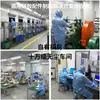 Fábrica certificada ISO13485 silicona de grado alimenticio válvula unidireccional válvula de retención antirretorno válvula cruzada de silicona