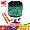 Cuerda de Viento Reflectante de Alta Luminosidad de 4.0mm* 50m para Tienda de Campaña Transfronteriza Cuerda de Viento Reflectante para Lona de Camping Cuerda de Viento Tendedero
