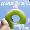 Tampa de embalagem para garrafa de milk tea resistente a altas temperaturas, copo para café, suco, bebida quente, material PP, garrafa de embalagem, garrafa plástica