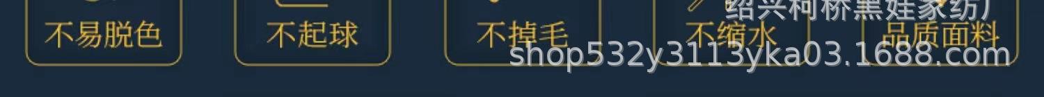 详情3.jpg