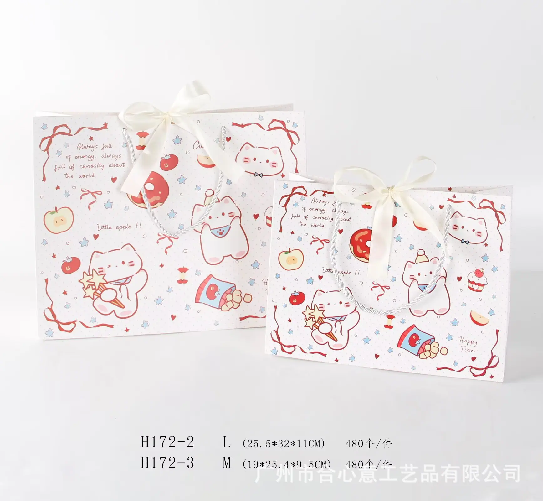 H172-