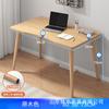 Mesa de Computador para Quarto de Menina Mesa de Estudo para Estudante Pequeno Apartamento Casa de Aluguel Bancada Mesa de Escritório Estilo Simples
