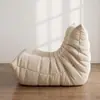 Sofá Perezoso Caterpillar 2026 Más Vendido para Sala de Estar, Balcón de Ocio, Sillón Tatami, Sillón Individual para Dormitorio