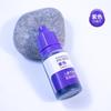 10ml Pigmento para Experimento Científico Tie-Dye Infantil Argila de Borracha DIY Lodo Lama de Cristal Pigmento Colorido Quebra-cabeça