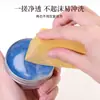 Jabón Limpiador de Brochas de Maquillaje Esponja de Maquillaje Esponja de Belleza Herramienta de Limpieza Jabón Limpiador de Brochas de Maquillaje Mini Portátil