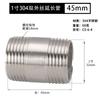 Tubo de extensión de acero inoxidable 304 de 4 puntos, tubo de 6 puntos más diente de alambre exterior doble, tubo de extensión de 1 pulgada, junta de extensión directa de tubo de acero