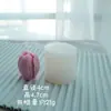 Bud de Tulipa Velas Perfumadas Caseiras Feitas à Mão diy Molde de Silicone Modelo Molde de Gesso 2052