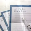 Conjunto de Papel de Carta Artístico Simples Avançado para Cartas de Amor Confissão de Amor Ins Romântica Manuscrita Envelopes para Amigos Homens e Mulheres
