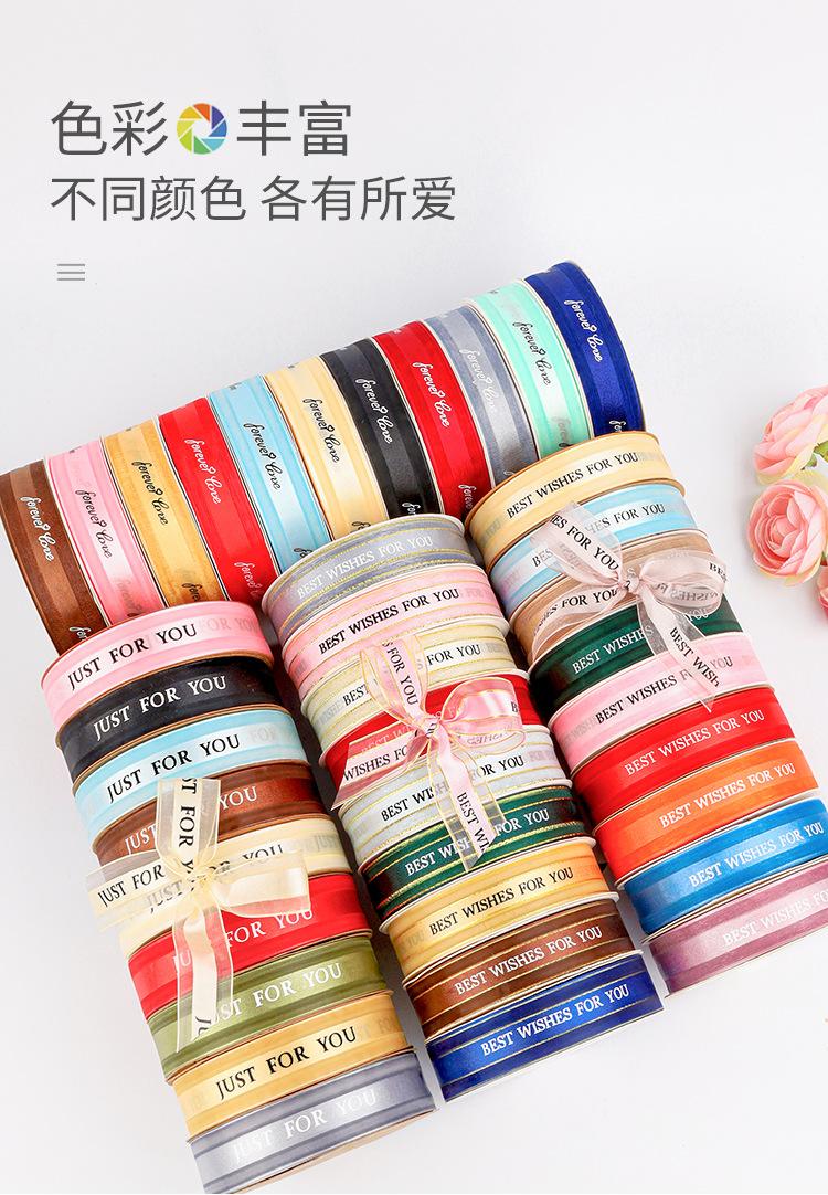 中缎边纱综合_03.jpg