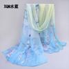 Bufanda Sol Arena Bufanda de Verano Bufanda de Seda de Hangzhou para Mujer Primavera Larga Combinable Bufanda Fina Gasa Negro Raya Pequeña
