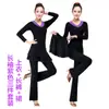 Ropa de Square Dance Traje Nuevo 240 Modal Dividido Conjunto de Tres Piezas Pantalones Culotte Ropa de Práctica Ropa de Baile Fitness Cuello en V