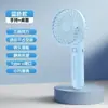 Ventilador Mini de Mano con Compresa de Hielo Refrigeración Semiconductora Artefacto de Enfriamiento Portátil Silencioso Pequeño para Exteriores