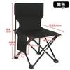 Mesa Plegable de Exterior Personalizada, Mesa y Sillas Portátiles para Camping, Mesa de Metal Enrollable Tipo Huevo, Silla Plegable para Tour Autodirigido Montado en Coche