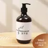 Champú y Gel de Ducha de Hotel Cinco Estrellas, Set de Artículos de Tocador Desechables Embotellados para Bed & Breakfast, Loción Corporal y Acondicionador de Hotel