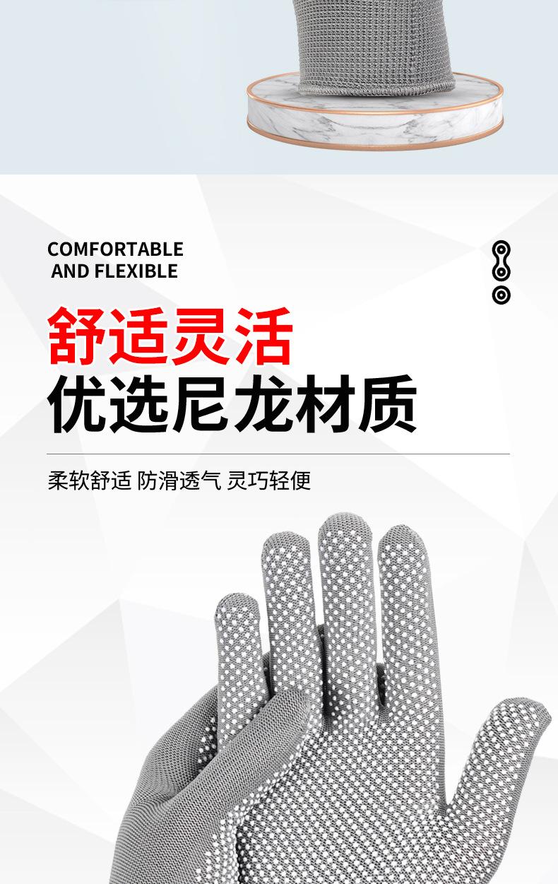 详情-02.jpg
