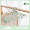 Perchas sin Costuras de Hombro Ancho para Uso Doméstico, Perchas Antideslizantes para Ropa, Perchas de Plástico Engrosado para Adultos, Perchas para Ropa de Estudiantes de Dormitorio