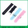 Adecuado para Xiaotiancai/Abatang/360 Smartwatch Infantil con Teléfono Correa de Silicona para Reloj Correa de 20 mm