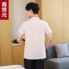 Limpieza de Ropa Manga Corta Habitación de Hotel Camarero Limpieza de Propiedad Tía Ropa de Trabajo Ropa de Verano para Mujer con Estampado