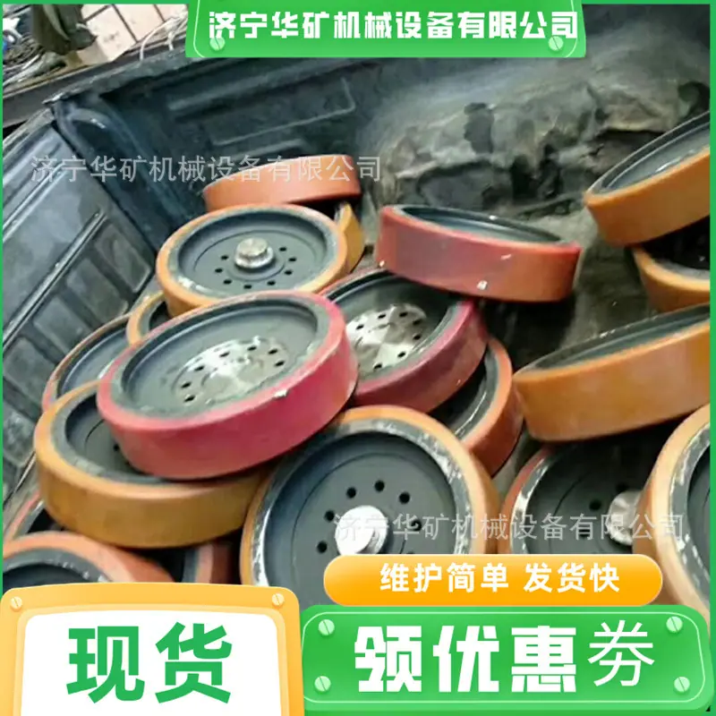 QQ截图20210908113642